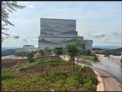 祿豐生活垃圾焚燒發電項目